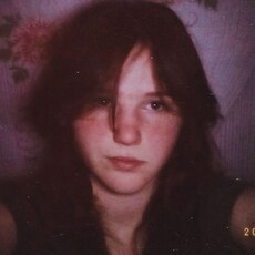 Фотография девушки Диана, 18 лет из г. Новоазовск