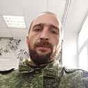 Дима, 30 лет