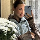 Кариша, 18 лет