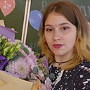 Светлана, 20 лет