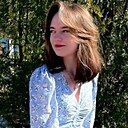 Карина, 20 лет
