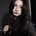 Александра, 19 лет