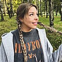 Алёна, 26 лет