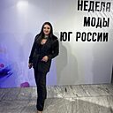 Екатерина, 33 года