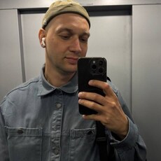 Фотография мужчины Макс, 30 лет из г. Северодвинск