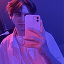 ファッキング, 18 лет