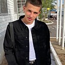Макар, 24 года