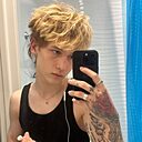 Artem, 19 лет