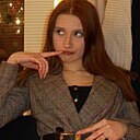Яна, 19 лет