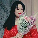 Анастасия, 21 год
