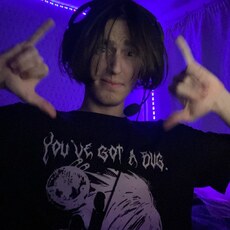 Кирилл, 21 из г. Магдебург.