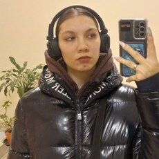 Фотография девушки Мария, 20 лет из г. Москва