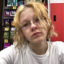 Лиза, 20 лет