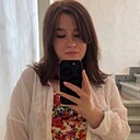 Екатерина, 27 лет