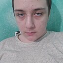 Костя Шестнлет, 18 лет
