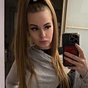 Екатерина, 29 лет