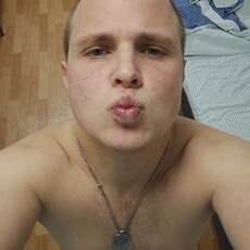 Фотография мужчины Сергей, 18 лет из г. Южно-Сахалинск