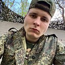 Nikita, 25 лет
