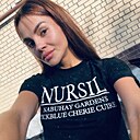 Полина, 38 лет