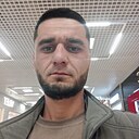 Эмом, 32 года