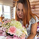 Анастасия, 31 год