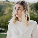 Яна, 32 года