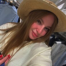 Фотография девушки Ксения, 21 год из г. Каменск-Уральский