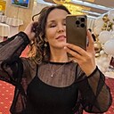Катерина, 39 лет