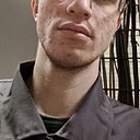 Амадей, 23 года