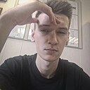 Даня, 21 год
