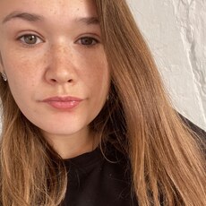 Фотография девушки Анастасия, 21 год из г. Калга