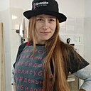 Мария, 33 года
