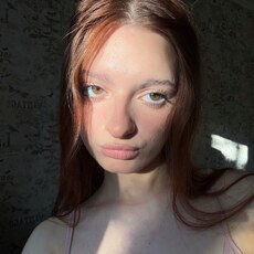 Фотография девушки Ксюша, 18 лет из г. Минск