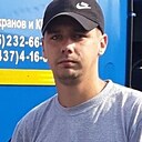 Артем, 31 год