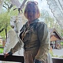 Любовь, 52 года