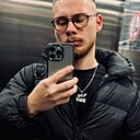 Артур, 22 года