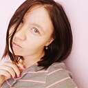 Киса, 32 года