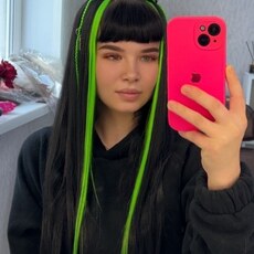 Фотография девушки Василиса, 24 года из г. Невьянск