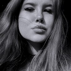 Фотография девушки Яна, 21 год из г. Каменск-Шахтинский