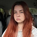 Анастасия, 24 года