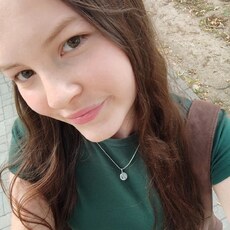 Фотография девушки Malina, 18 лет из г. Минск