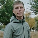 Александр, 30 лет