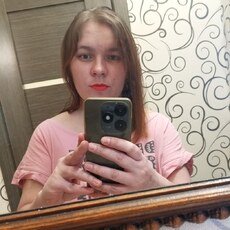Фотография девушки Кристина, 33 года из г. Орехово-Зуево
