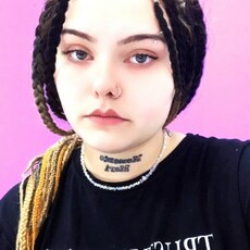 Фотография девушки Ева, 20 лет из г. Томск