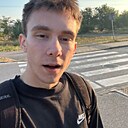 Stanislav, 22 года