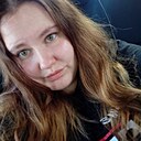 Диана, 23 года