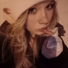 Фотография девушки Эмилия, 19 лет из г. Санкт-Петербург
