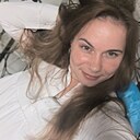 Анастасия, 29 лет