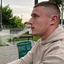 Дима, 21 год