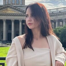Фотография девушки Алина, 19 лет из г. Ростов-на-Дону